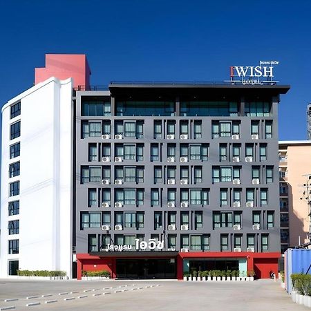 Iwish Hotel Bangkok Eksteriør bilde
