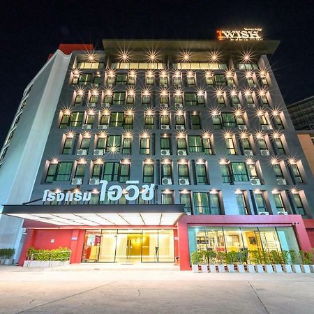 Iwish Hotel Bangkok Eksteriør bilde