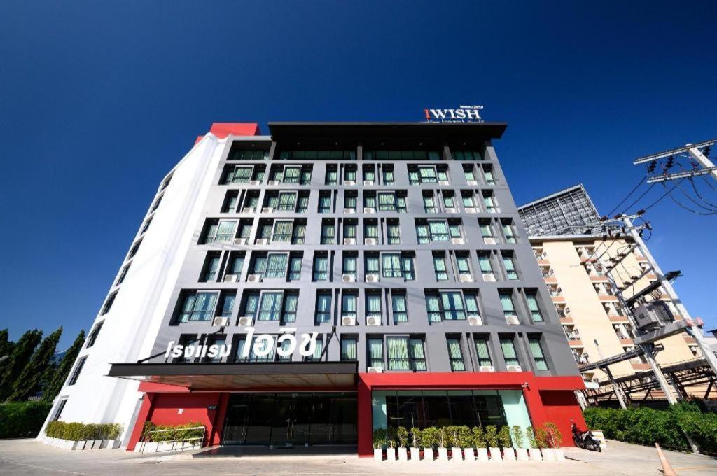 Iwish Hotel Bangkok Eksteriør bilde