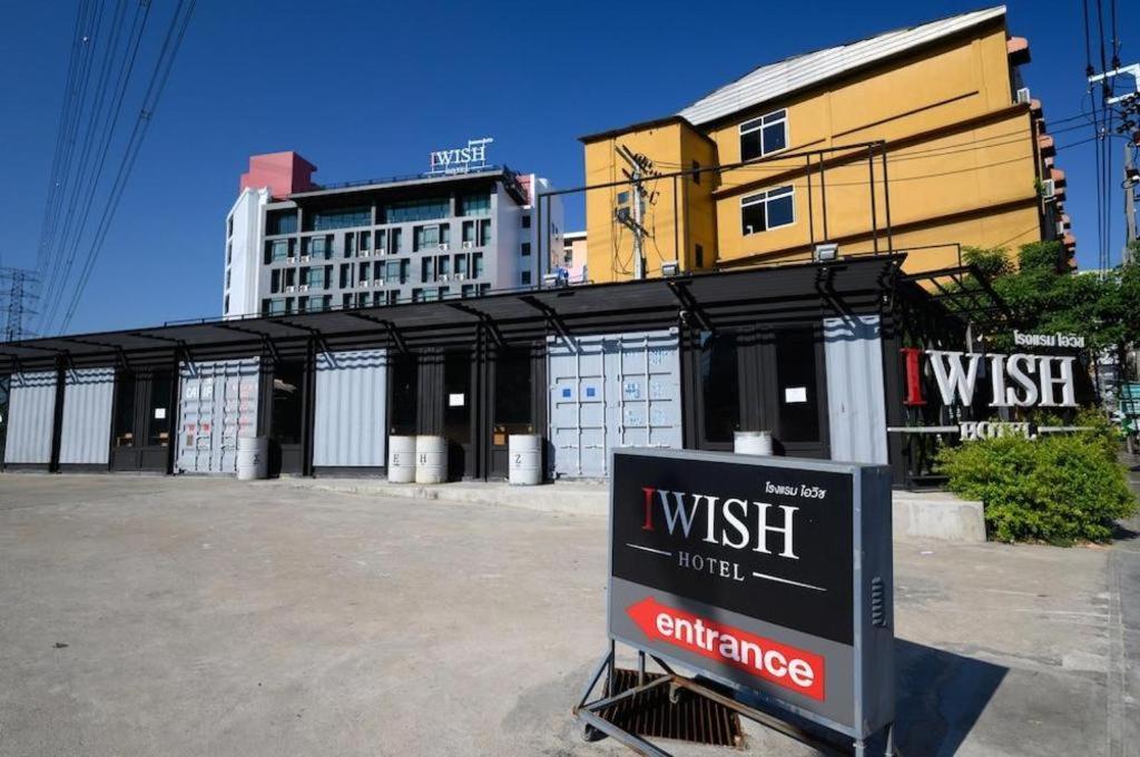 Iwish Hotel Bangkok Eksteriør bilde