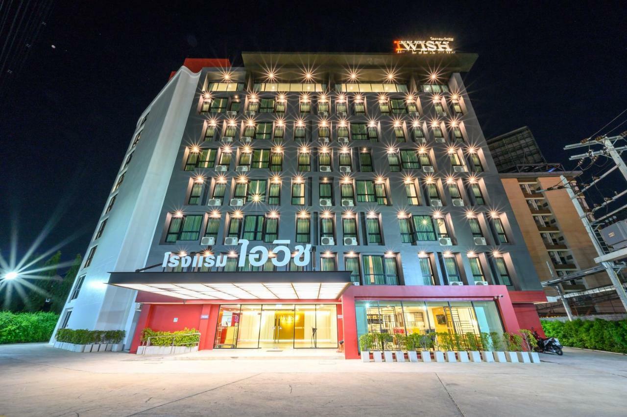 Iwish Hotel Bangkok Eksteriør bilde